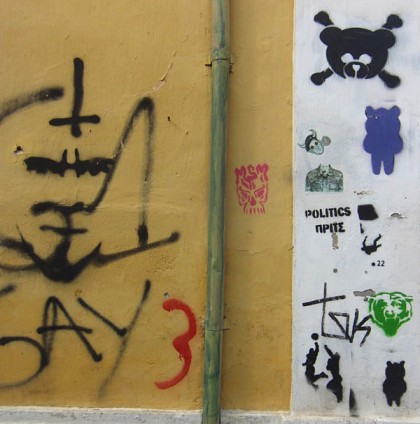 Cyprus graffiti