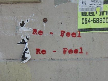Street art: Tel Aviv (21)