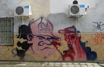 Graffiti - Veliko Ternovo, Bulgaria